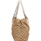Gucci Monogram GG Canvas Leather Bamboo Woven Handle Shoulder Bag