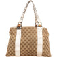 Gucci Monogram GG Canvas Leather Bamboo Woven Handle Shoulder Bag