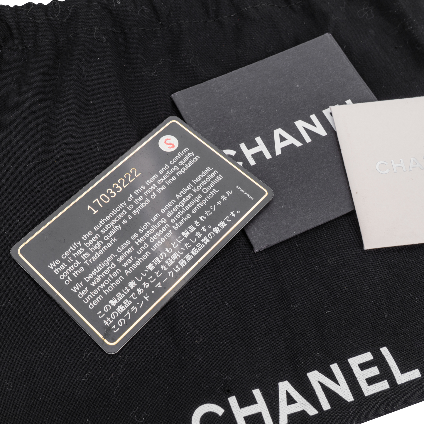 Chanel Quilted Caviar Leather Shiva Easy Flap Shoulder Bag