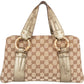 Gucci GG Monogram Golden Bamboo Handbag