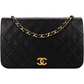 Chanel Quilted Lambskin Medium 24K Gold Single Flap Shoulder Bag
