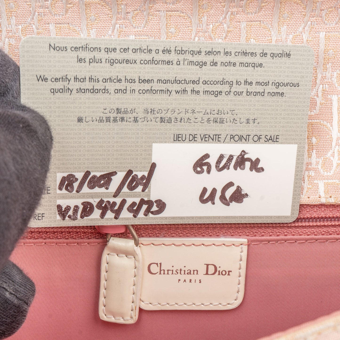 Christian Dior Mini Trotter Monogram Shoulder Bag