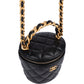 Chanel Quilted Lambskin Mini Vanity Crossbody Bag