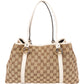 Gucci Monogram Twin GG Handbag