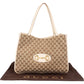 Gucci GG Monogram Horsebit Handbag