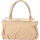 Gucci GG Monogram Abbey Handbag