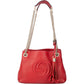 Gucci Rosso Leather GG Soho Crossbody Bag