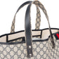 Gucci GG Supreme Monogram Handbag