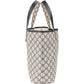 Gucci GG Supreme Monogram Handbag