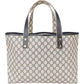 Gucci GG Supreme Monogram Handbag