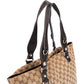 Gucci GG Monogram Horsebit Handbag