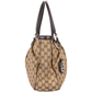Gucci GG Monogram Sukey Shoulder Bag